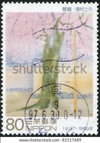 JAPAN - CIRCA 1997: A stamp printed in Japan, shows the painting \