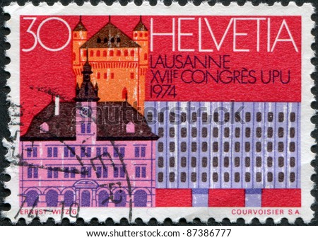 SWITZERLAND - CIRCA 1974: A stamp printed in Switzerland, shows Castle, Town Hall, Chauderon Center, Lausanne, circa 1974