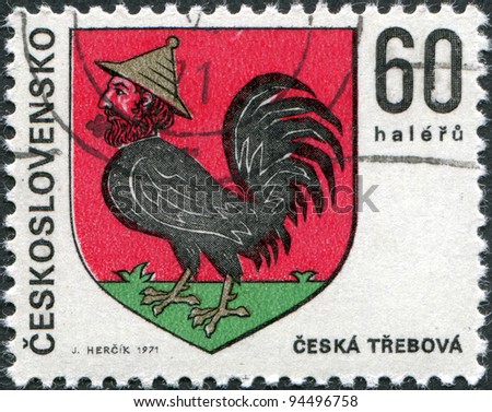 CZECHOSLOVAKIA - CIRCA 1971: A stamp printed in the Czechoslovakia, shows the coat of arms of Ceska Trebova, circa 1971