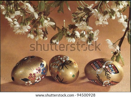 DDR - CIRCA 1970: Reproduction of an old postcard, easter postcard depicts flowers and painted eggs, circa 1970