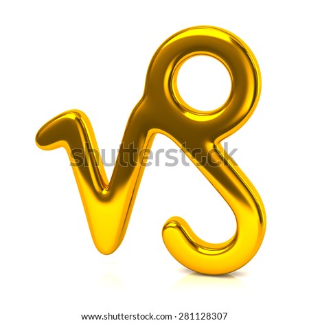 Golden Capricorn Zodiac Sign Isolated On White Background Stock Photo ...