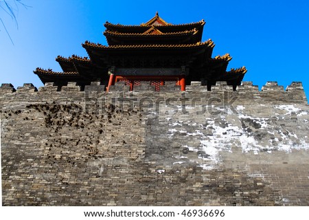 The Forbidden City in China,the Imperial Palace.