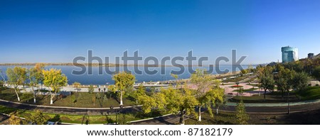 Panorama of a large city on the banks of the river. Quay. Samara, Russia. Autumn Landscape.