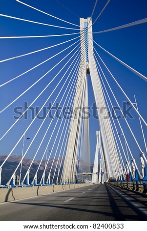 Bridge Rio-Antirion connecting Pelopenesse and Sterea Ellada in Greece