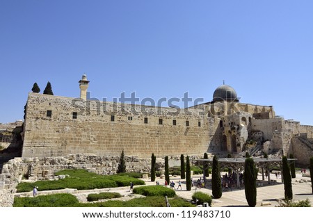 Archaeological site near Western Wall in old city of Jerusalem, Israel.