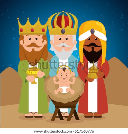 Three Wise Kings Baby Jesus Manger Stock Vector Illustration 517560976 ...
