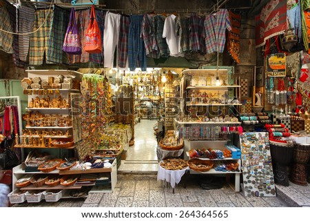Jerusalem, Israel - March 9, 2015 : Typical Old market colorful souvenir shop in the old city of Jerusalem, By Jaffa\'s gate.