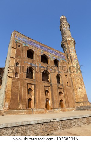 Khwaja Mahmud Gawan Madrasa College, Bidar, Karnataka, India Stock ...