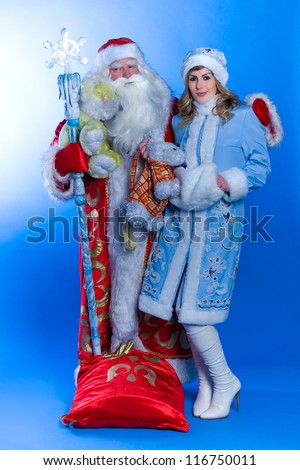 Russian Christmas characters Ded Moroz (Father Frost) and  Snegurochka (Snow Maiden).