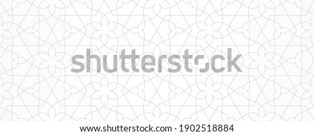 Pattern with thin lines and scrolls on white background. Monochrome abstract floral linear texture. Seamless ornamental design. Vector design for swatches, fabric, wrapping in Arabic style.