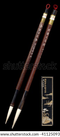 chinese writing instruments