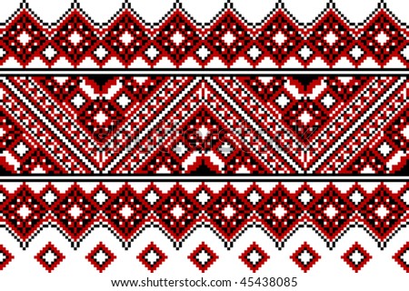 Ukrainian Embroidery Ethnic. Border Seamless. Stock Vector Illustration ...