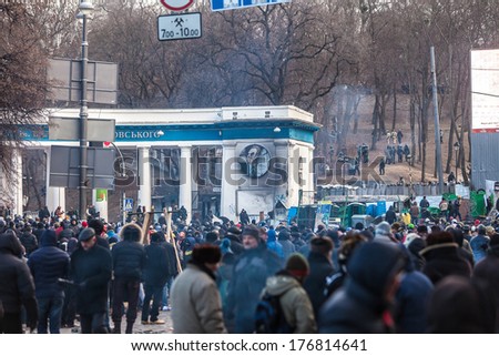 KIEV, UKRAINE - 20 JANUARY: Protest against \