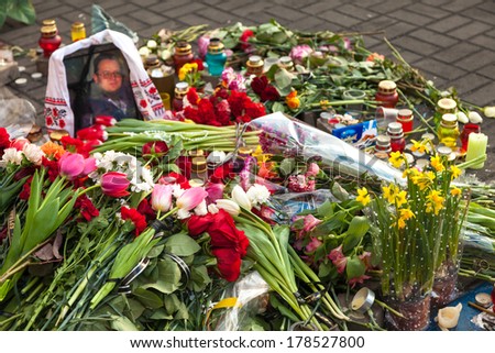 KIEV, UKRAINE - February 24, 2014: Ukrainian revolution, Euromaidan. Funeral wreath of civilians killed during clashes with the armed forces