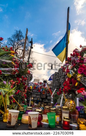 KIEV, UKRAINE - February 24, 2014: Mass anti-government protests in Kiev, Ukraine. Kiev after two days of violent clashes between riot police and Euromaidan protesters.