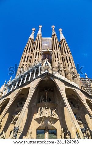 BARCELONA, SPAIN - JUNE 11 : Sagrada Familia  in Barcelona in Spain in a summer day on June 11, 2014 in Barcelona, Spain