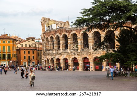 VERONA, ITALY - JULY 25: Verona Arena in a beautiful summer day in Verona, Italy (Arena di Verona) on July 25, 2014