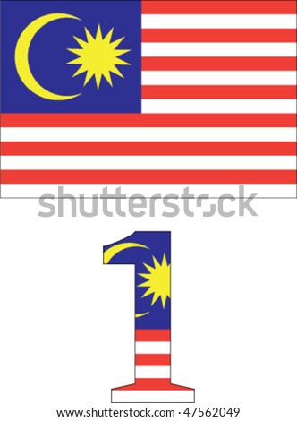 Vector image of a Malaysian flag and 1 Malaysia icon