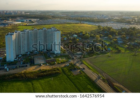 Aerial view of the residential buildings of the city of Lobnya. Late bright summer evening Сток-фото © 