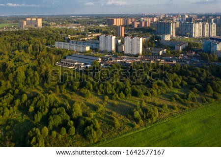 Aerial view of the residential buildings of the city of Lobnya. Late bright summer evening Сток-фото © 