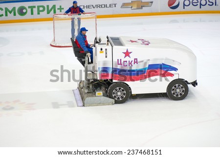MOSCOW - DECEMBER 3:Sports palace CSKA,  Preparation of ice arena for the Hockey match CSKA vs Severstal in sports palace on December 3, 2014, in Moscow, Russia.