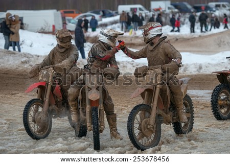 BORODINO, RUSSIA - FEBRUARY 1: Unidentified riders after the finish of the All-Russian motocross named VP Chkalov on February 1, 2015 in Borodino, motor track motorcycle club Gallaks, Russia
