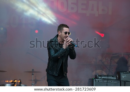 RUSSIA, MOSCOW - APRIL 18: The leader of the group Pizza singer Sergei Prikazchikov performs on the celebration on the 80th anniversary of the Spartak sports society in Luzhniki, Moscow, Russia, 2015