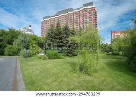 MOSCOW, RUSSIA - JUNE 17, 2015: view at the President Hotel from walking paths Muzeon Art Park in Moscow, Russia