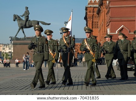 MOSCOW - MAY 6: Officer soldiers march on rehearsal of parade in honor of Great Patriotic War victory on Red Square on May 6, 2010 in Moscow, Russia