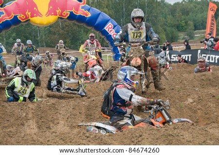 RUSSIA, MOSCOW-SEPTEMBER 10: difficult part of the race Stage III Cup XSR-MOTO.RU Cross Country in Moscow, Sheremetyevo, route \