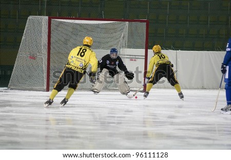 MOSCOW - FEBRUARY 22: Hockey match Dynamo (blue) - Moorman (yellow) in ice sports palace Krylatskoye on February 22, 2012 in Moscow, Russia. Dynamo won 11 - 3