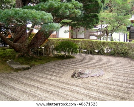 Ginkakuji (Silver Pavilion) zen garden in Kyoto, Japan