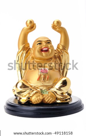 Smiling Buddha Statue Stock Photo 49118158 : Shutterstock