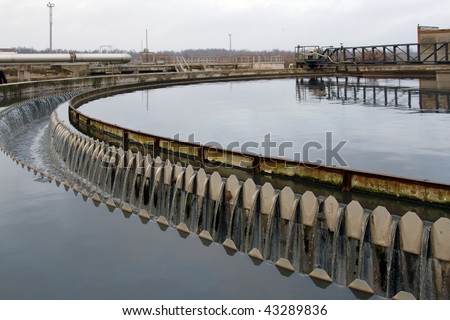 waste water treatment plant primary sedimentator