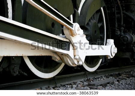 Close Up Of Steam Engine Locomotive Wheels Stock Photo 38063539 ...