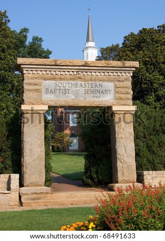 Stone gate of Southeastern Baptist seminary in Wake Forest, NC