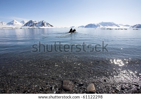 Arctic landscape (Spitsbergen)