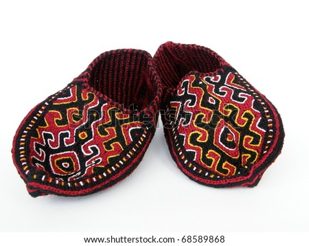 Knitted Moccasin Slippers - AllFreeKnitting.com - Free Knitting