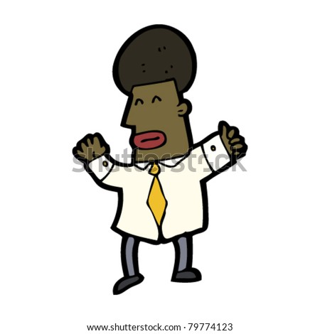 Man With Afro Cartoon Stock Vector 79774123 : Shutterstock