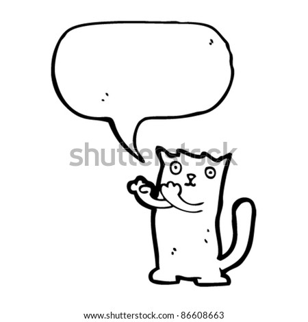 Cartoon Cat Holding Up Fists Stock Vector Illustration 86608663 ...