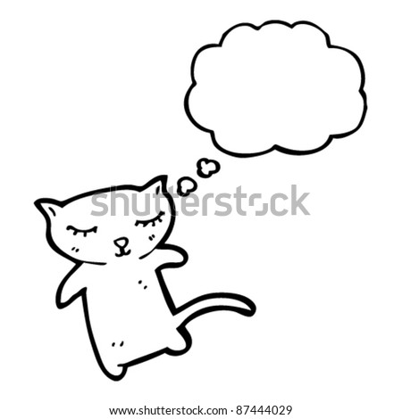 Shy Cute Cat Cartoon Character Stock Vector Illustration 87444029 ...