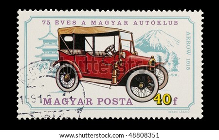 HUNGARY - CIRCA 1991: mail stamp printed in Hungary featuring a vintage Arrow motor car, circa 1991