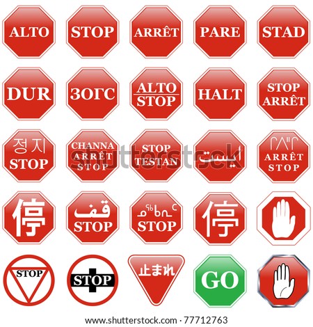 Stop Post Sign Collection. Over 25 Different Languages And Used In Many ...