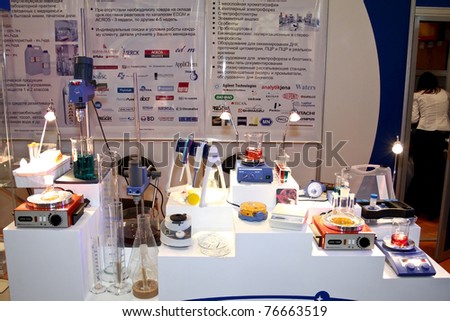 MOSCOW - APRIL 28: Laboratory equipment for research at the international exhibition of analytical and laboratory equipment in Russia and CIS on April 28, 2011 in Moscow, Russia.