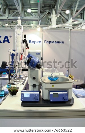 MOSCOW - APRIL 28: IKA rotary evaporator with integrated heating bath at the international exhibition of analytical and laboratory equipment in Russia and CIS on April 28, 2011 in Moscow, Russia.
