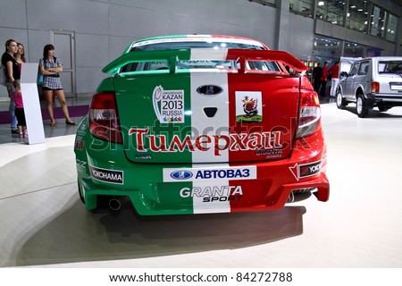 MOSCOW - AUGUST 25: Lada Granta sport at the international exhibition of  the auto and components industry, Interauto on August 25, 2011 in Moscow