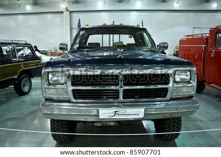 MOSCOW - SEPTEMBER 16: Dodge RAM 1993 pickup at the international exhibition of the technical antiques on September 16, 2011 in Moscow, Russia