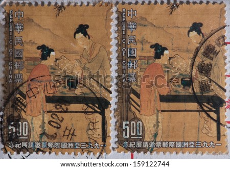 REPUBLIC OF CHINA (TAIWAN) - CIRCA 1993:A stamp printed in Taiwan shows Ancient Chinese Painting - Taipei stamp Exhibition 93,circa 1993