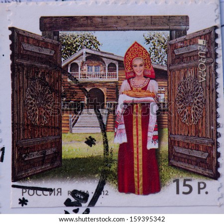 RUSSIA - CIRCA 2012:A stamp printed in Russia shows Europe, Visit Russia,circa 2012