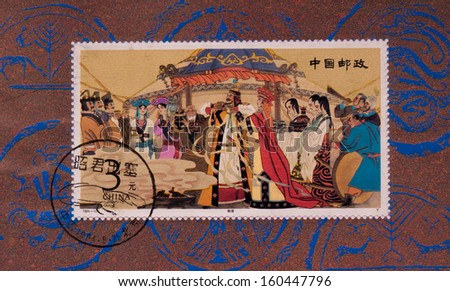 CHINA - CIRCA 1994:A stamp printed in China shows image of Royal wedding,circa 1994